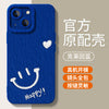 Blue y-71227-love smiley face / apple 14