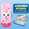 Little meow meow 3d fabric