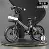 Black spoked wheels / 12 inches
