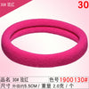 1900130# rose red