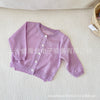 Purple knit cardigan / 66cm