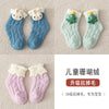 [little rabbit + christmas tree + wings g] coral fleece / [1-5 years old] recommended shoe size 17-23 yards