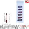 1500124#4.9cm 5086 old pearlescent 6-color mixed duckbill clip