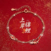 Koi lotus zircon bracelet / copper