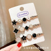 Item ④ in 3 packs (with card packaging)