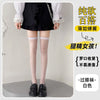 [2 pairs] over the knee white 2 pairs / small expensive/high quality [tighten the rib mouth - not easy to slip]