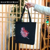 Palm leaf black