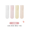 White+pink+yellow+khaki / sock length 36cm recommended height 60-110cm