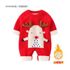 H018-plus fleece / 66cm
