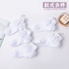 White snowflakes / 1-3