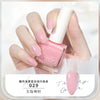 29# yuzhi bare powder