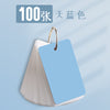 Sky blue / 100