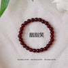 574 rouge smile 6mm