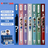 Gp27010-single random / 0.5mm