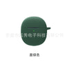 Dark green nude / vivo tws air