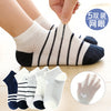 Mesh stripes / [foot length 8-12cm] 1-3 years old