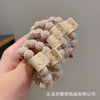 Beanie thread cloth label hair band (beige)
