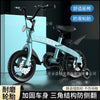 Disc brake blue 95 pack / 12 inches