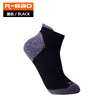 Black xl (44-47)