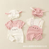 Bunny apricot pants / 66cm