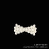 Snowflake bow pearl hair clip
