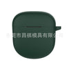 Dark green / bose qc noise canceling earbuds ii