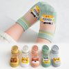 Natural baby [ice silk breathable] / [0-2 years old] recommended shoe size 15-17 yards