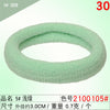 2100105#light green