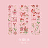 Powder mist rose