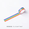 Striped rainbow