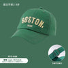 Dark green [high price version 60% cotton] (2-8 years old) / adjustable (hat circumference: 50-52cm)
