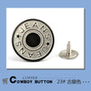 23#ancient silver / 17mm