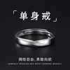 【d2】adjustable