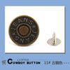 11# bronze / 17mm