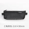 Triangle black