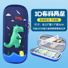 Green dinosaur 3d cloth