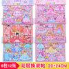Cute baby dress up stickers 6 types