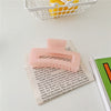 8# jelly powder cube grab