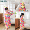 Gold pegasus bathrobe / 120cm