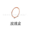 Rose gold / 0.8*6mm