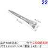 23000580#5.6cm single fork hair clip