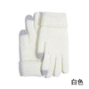 White (full finger) / one size fits all