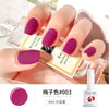 [d3] plum color 03 [white bottle]