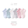 5 colors / s-0-6 soles of feet 8-9