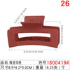 1800419# rubber paint orange