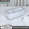 Pp board muyun gray trumpet 7 cells