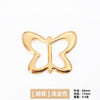 [butterfly] light gold