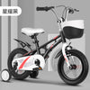 Star black / 12 inches (suitable for height 85-95cm)