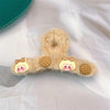 Plush scratch girl cookies