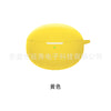 Yellow nude / oppo enco air2 pro